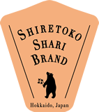 知床しゃりブランド
